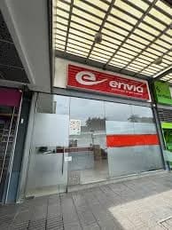 Envía — foto 1