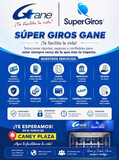 Gane — foto 1